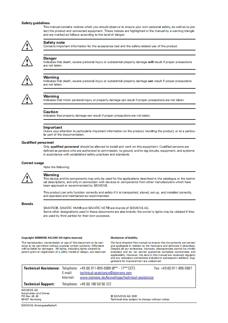 sirius-system-安装调试说明书手册