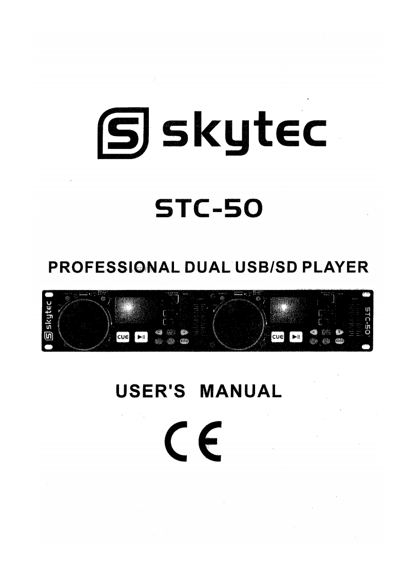 skytecSTC50操作说明书手册