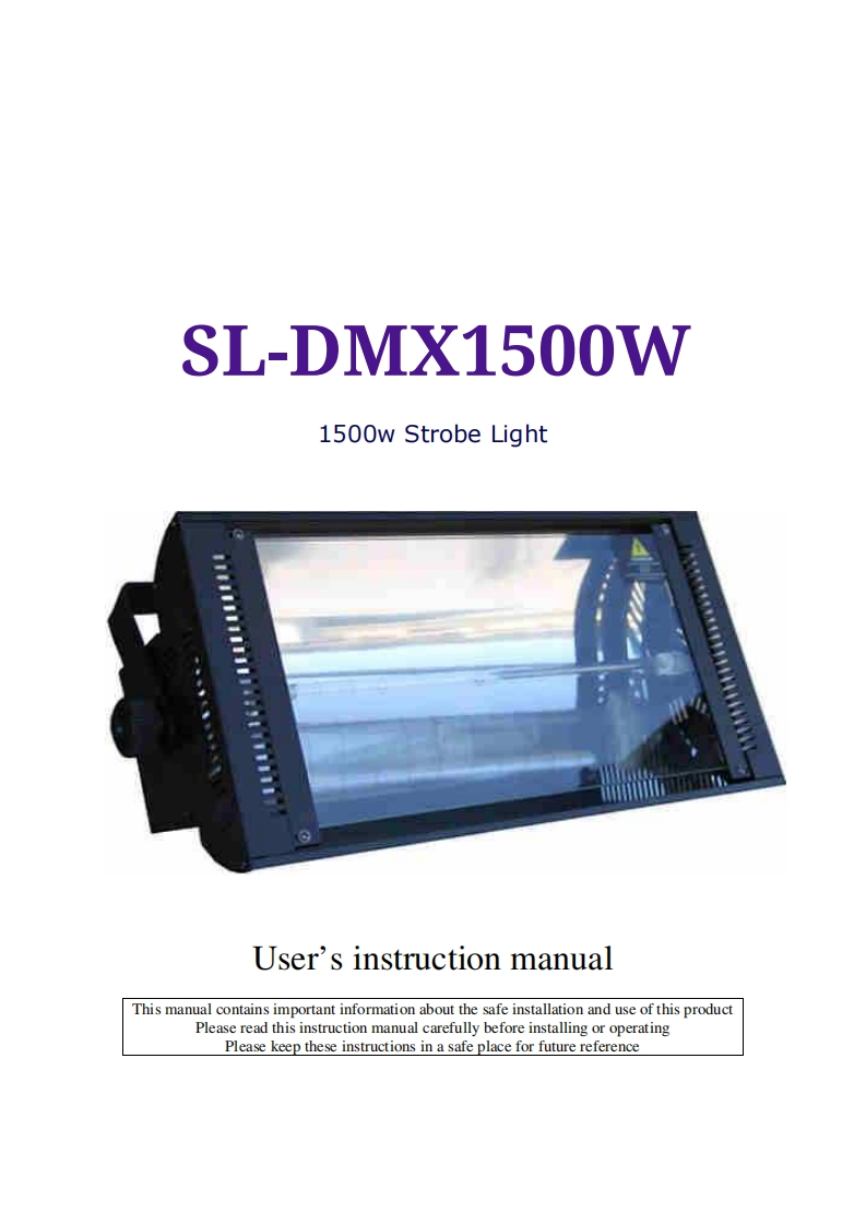 slDMX1500操作说明书手册