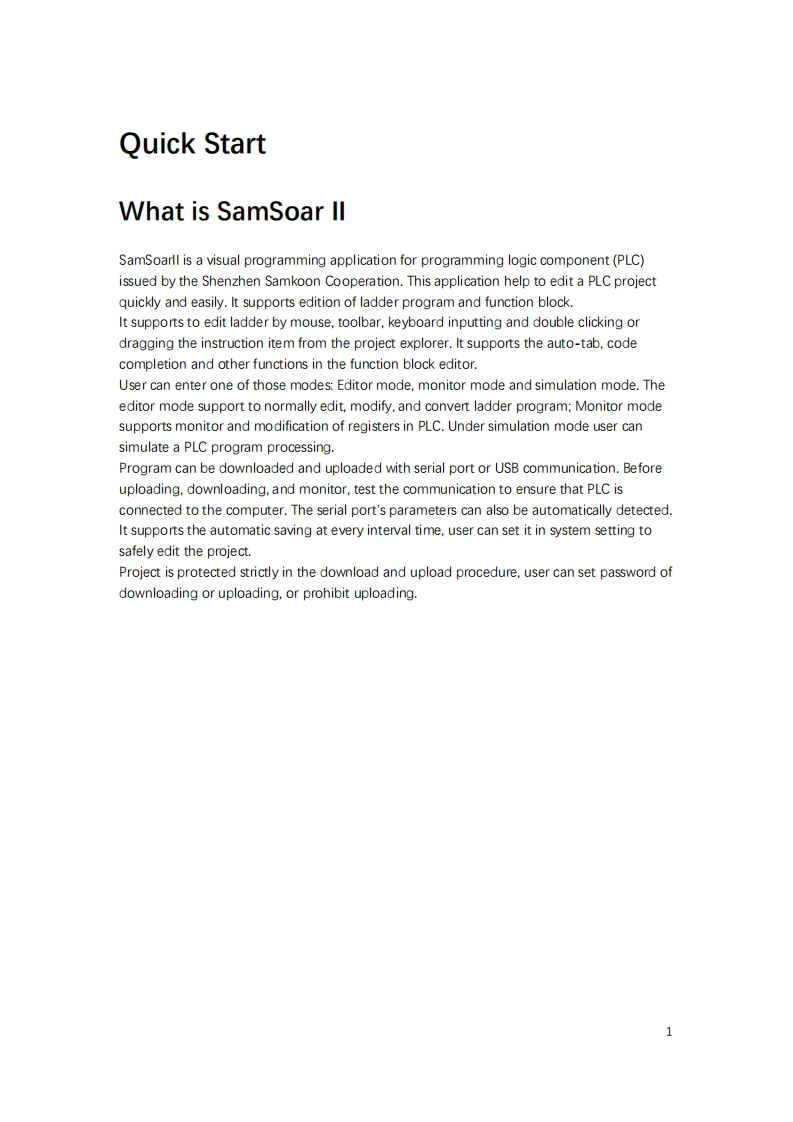 software-manual-of-samkoon-plc操作说明书手册