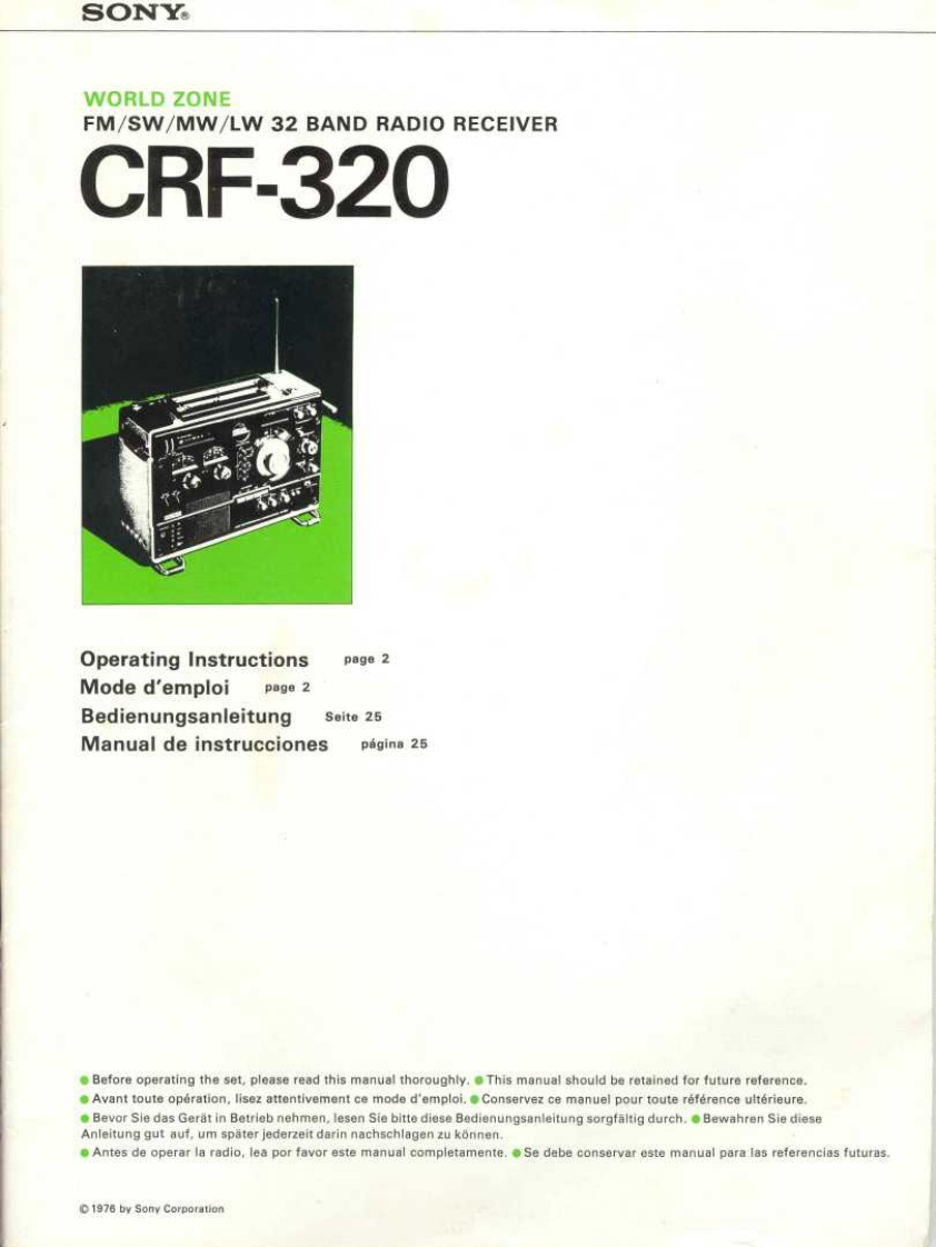 sony--crf-320--操作说明书手册--ID15879
