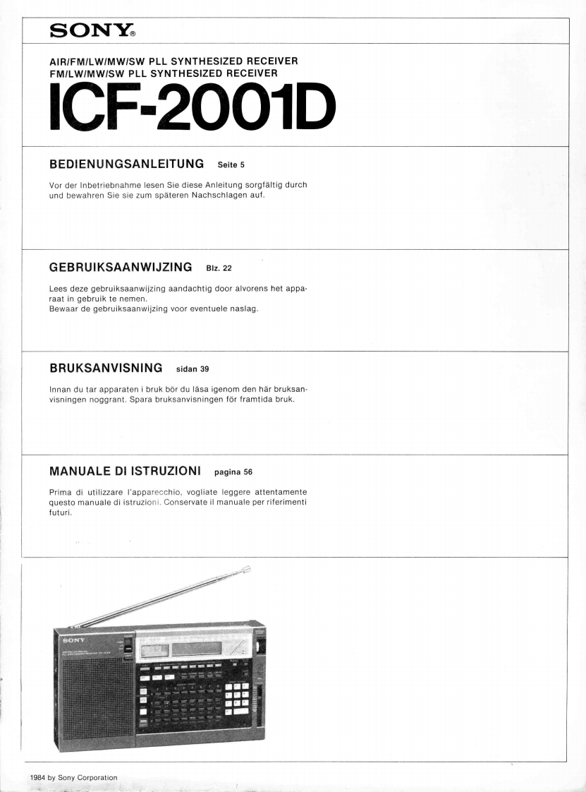 sony--icf-2001d--操作说明书手册--ID15883