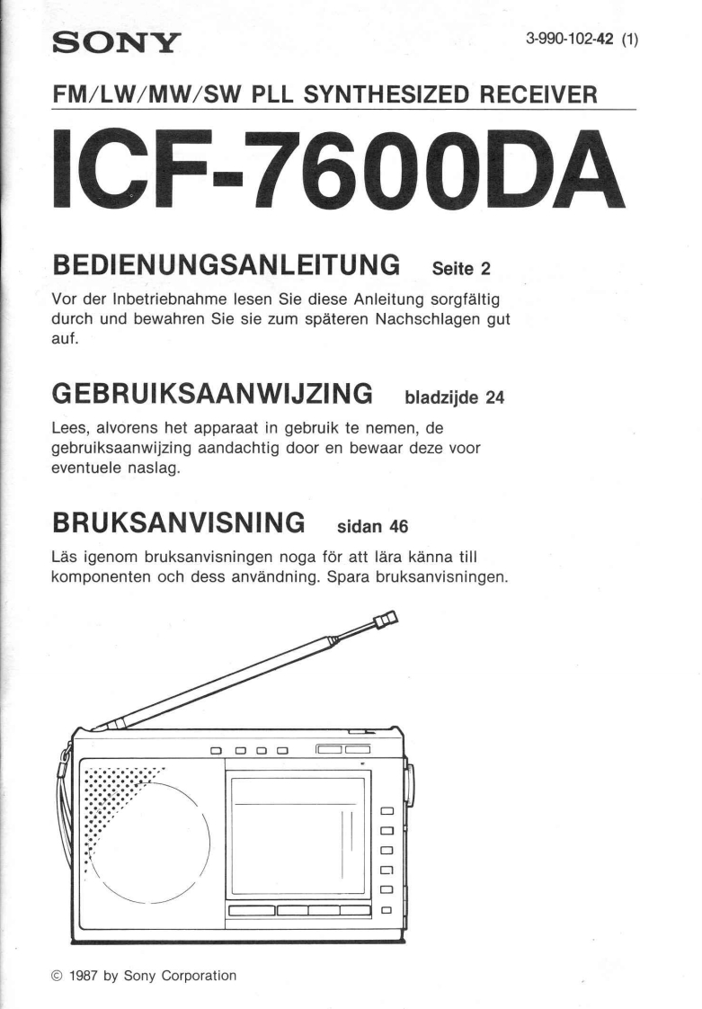 sony--icf-7600da--操作说明书手册--ID15873