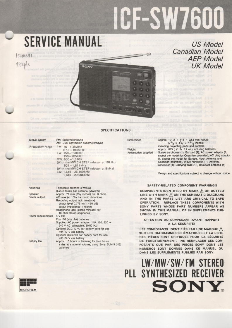 sony--icf-sw7600--维修电器原理图手册--ID11596