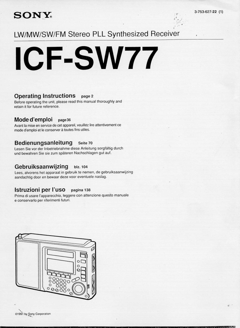 sony--icf-sw77--操作说明书手册--ID15885