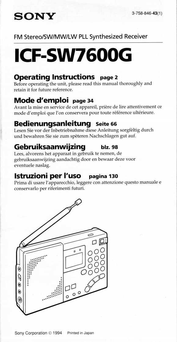 sony-icf-sw7600g-操作说明书手册-d