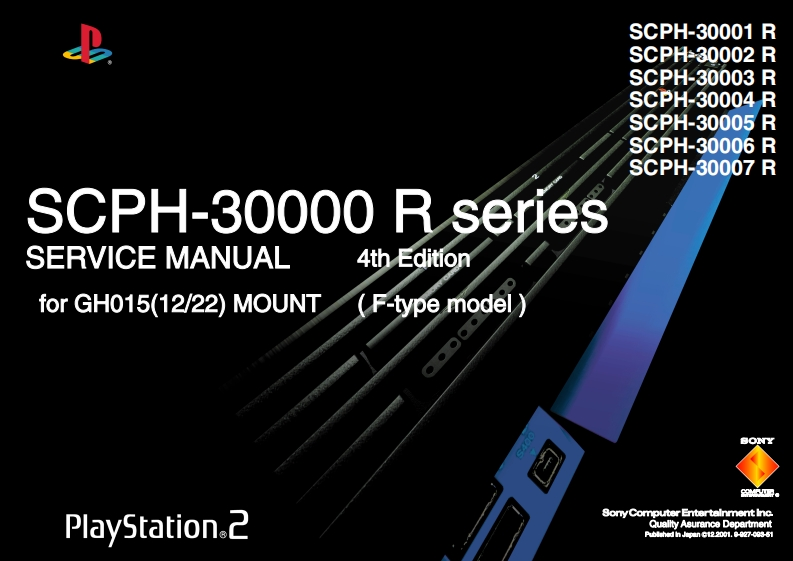 sony-ps2-scph-30000r_series_service_manual_4ed_gh-015