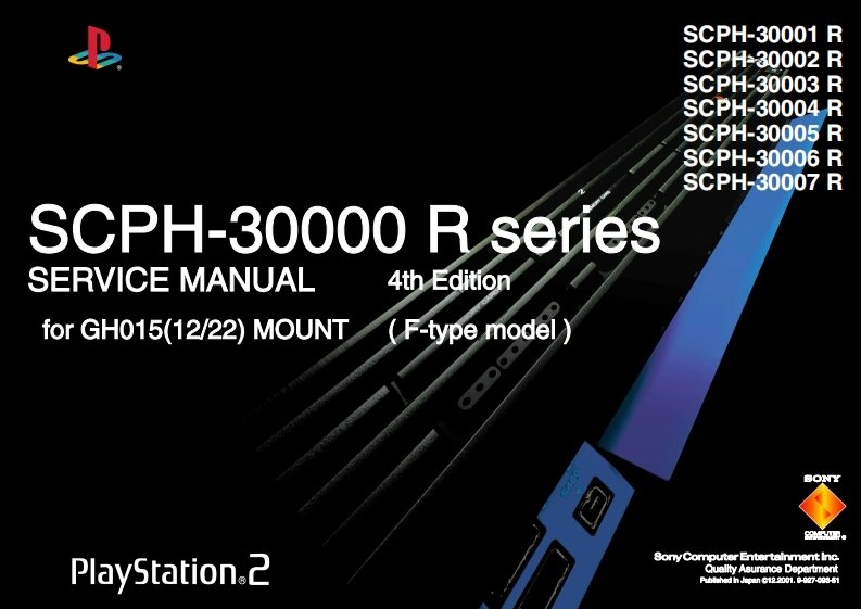 sony-ps2-scph-30000r_series_service_manual维修说明书手册电器原理图_4ed_gh-015