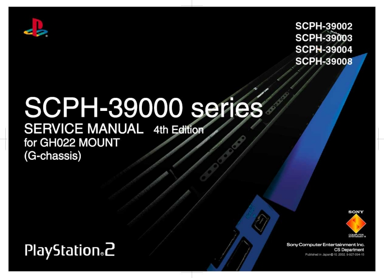 sony-ps2-scph-39000_series_service_manual维修说明书手册电器原理图_gh-022