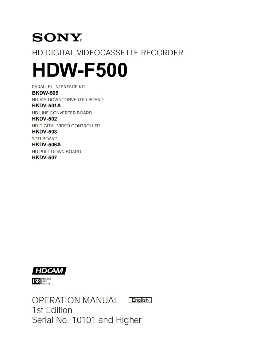 sony_HDW-F500使用说明书手册