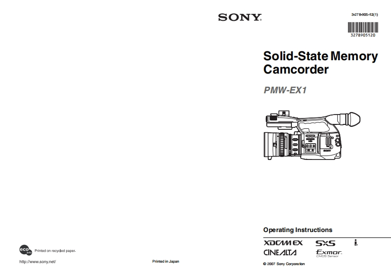 sony_PMW-EX1使用说明书手册