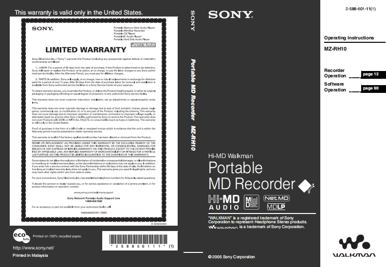 sony_mz-rh10_使用说明书手册_english