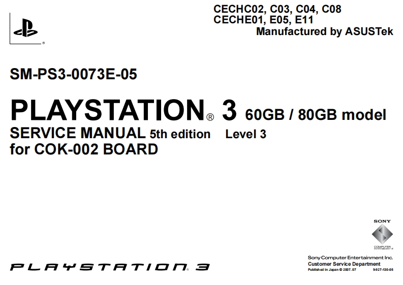 sony_ps3_cok-002_5th