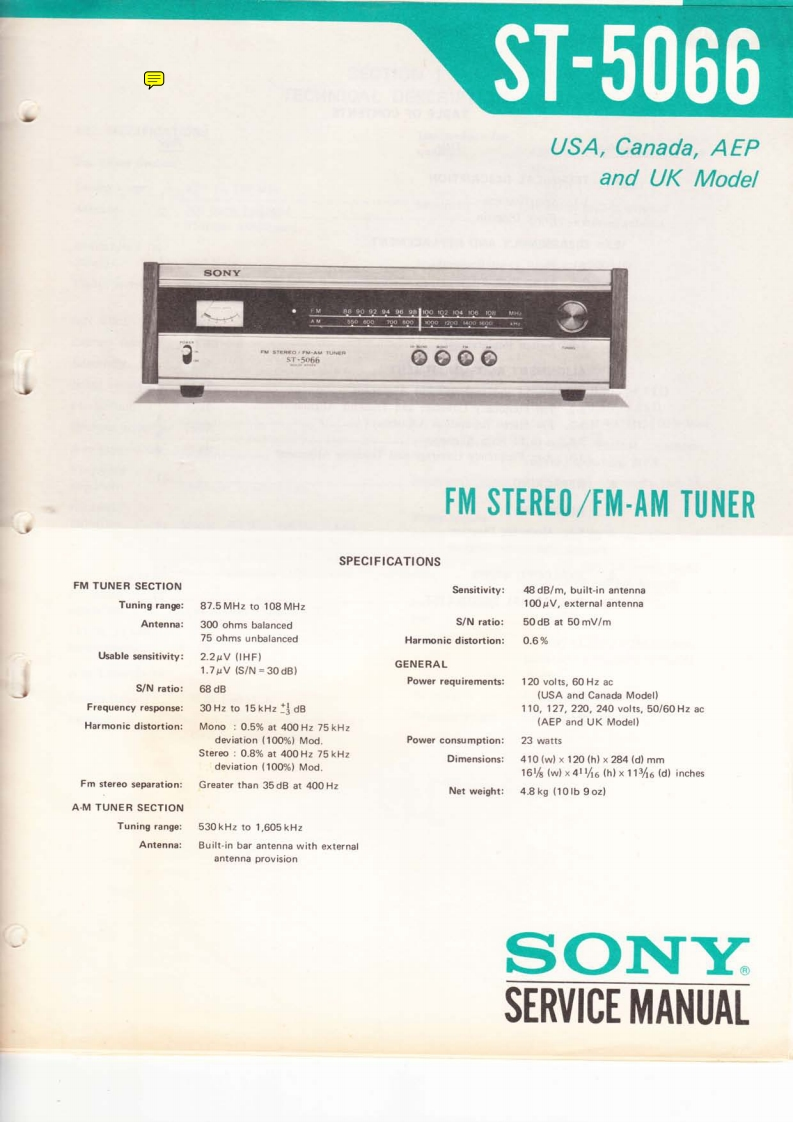 sonysmst5066r维修电器原理图