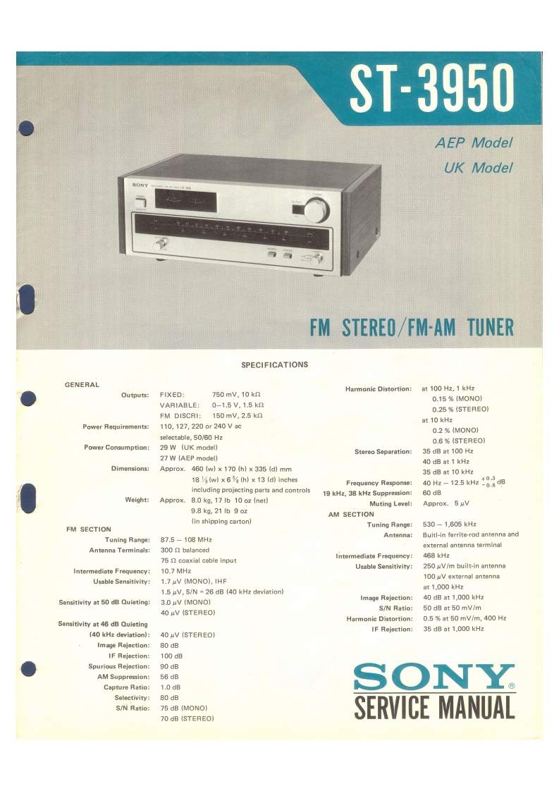 sonyst-3950sm维修电器原理图