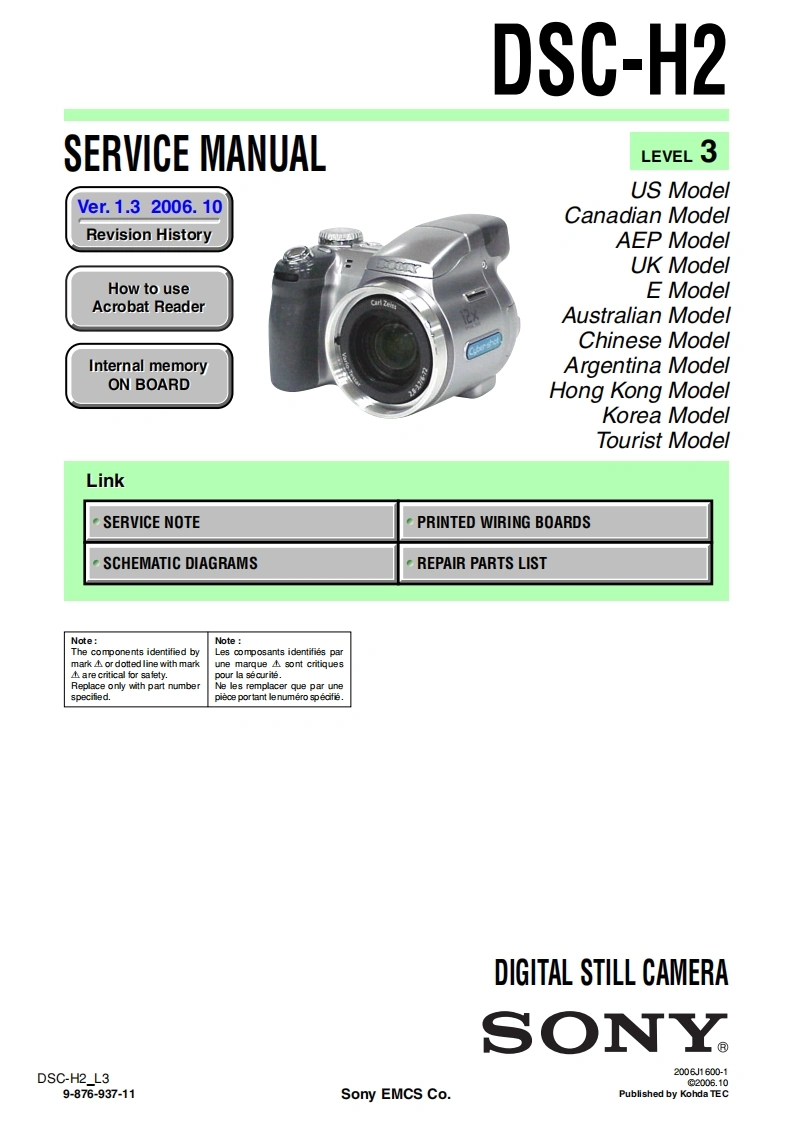 sony索尼DSC-H2数码相机维修手册含电路图