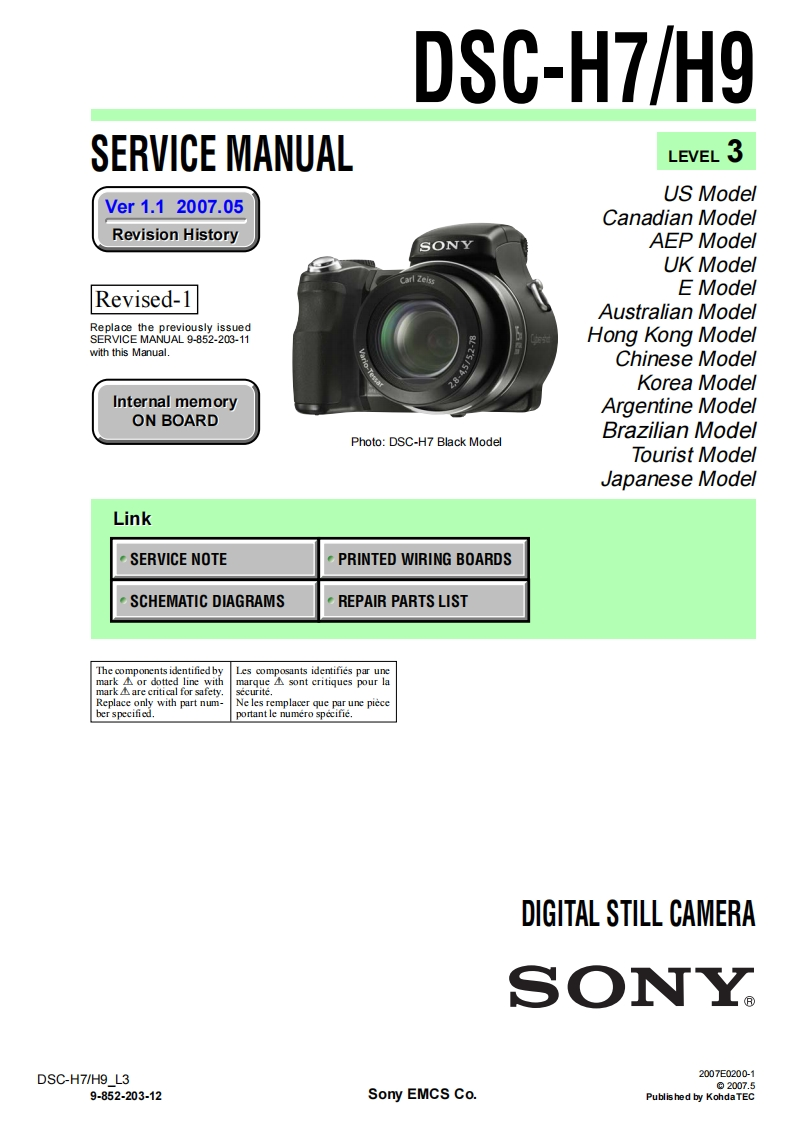 sony索尼DSC-H7H9数码相机维修手册含电路图