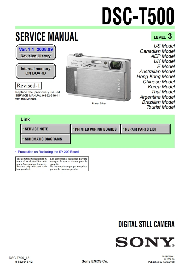 sony索尼DSC-T500数码相机维修手册含电路图