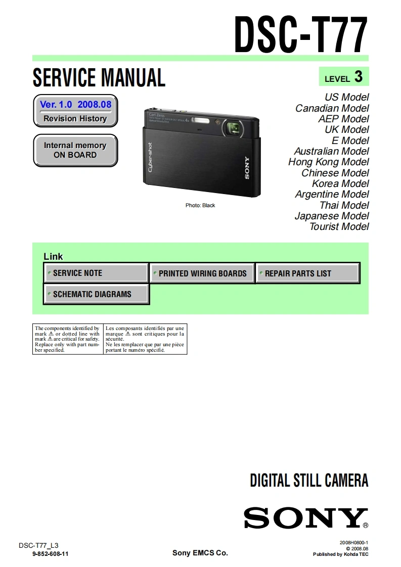 sony索尼DSC-T77数码相机维修手册含电路图