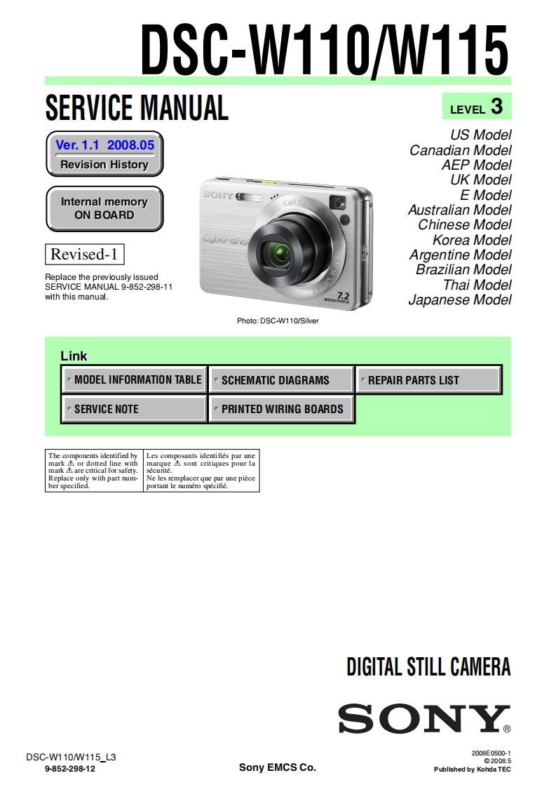 sony索尼DSC-W110W115数码相机维修手册含电路图