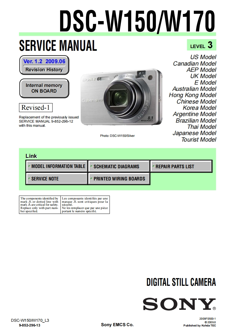 sony索尼DSC-W150W170数码相机维修手册含电路图