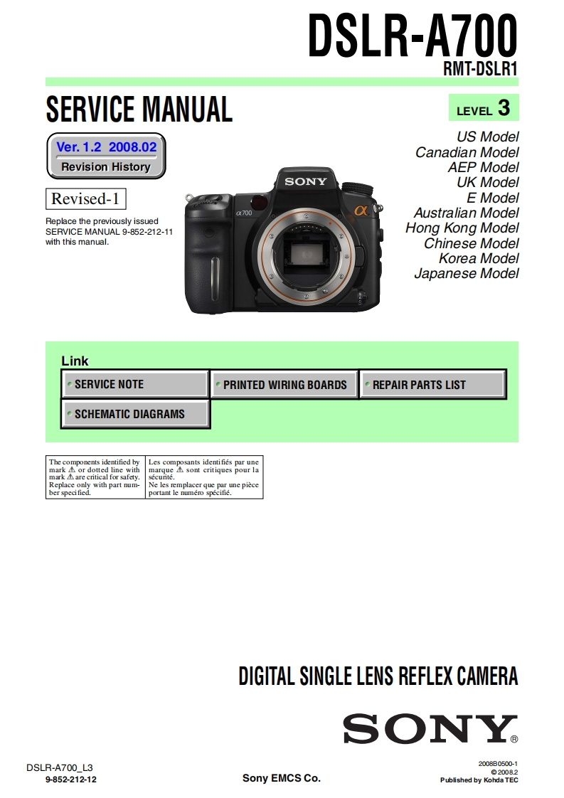 sony索尼DSLR-A700数码相机维修手册含电路图