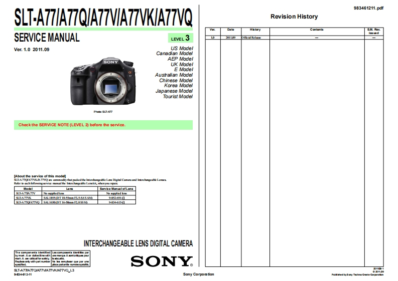 sony索尼SLT-A77A77QA77VA77VKA77VQ数码相机维修手册含电路图