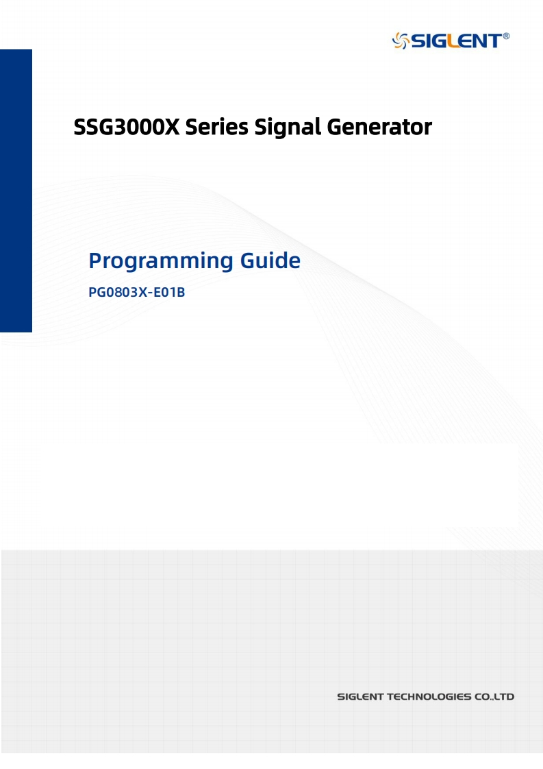 ssg3000x-编程操作说明书手册