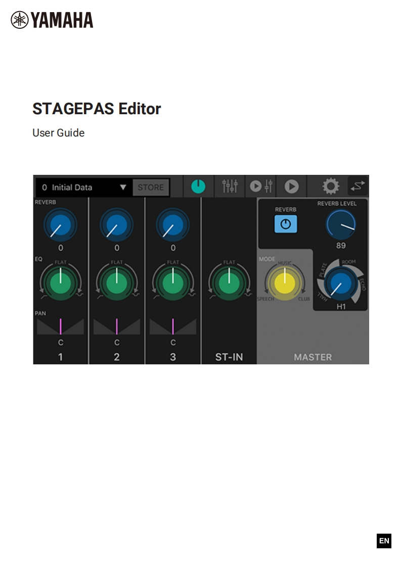 stagepas_editor_en_使用说明书手册_b0
