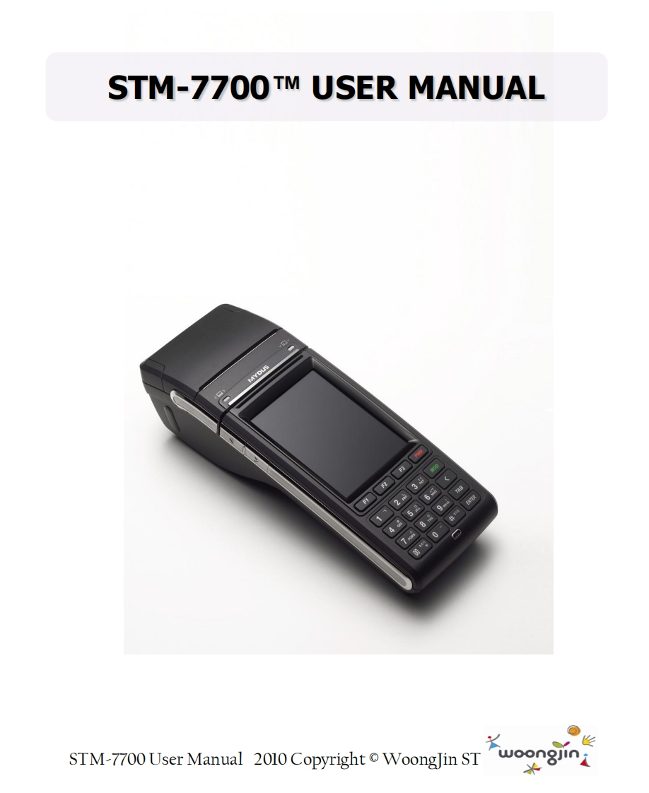stm-7700_cradle_user_manual操作说明书手册