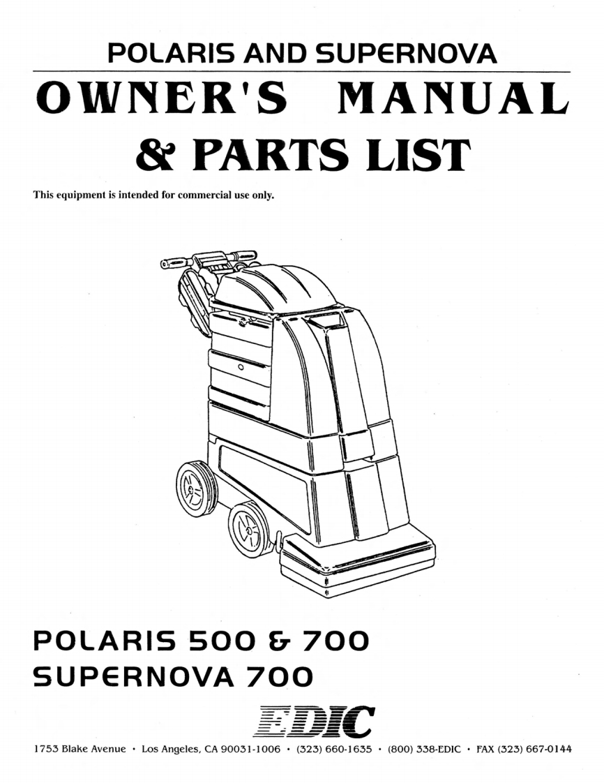 supernova-manual操作与维护手册