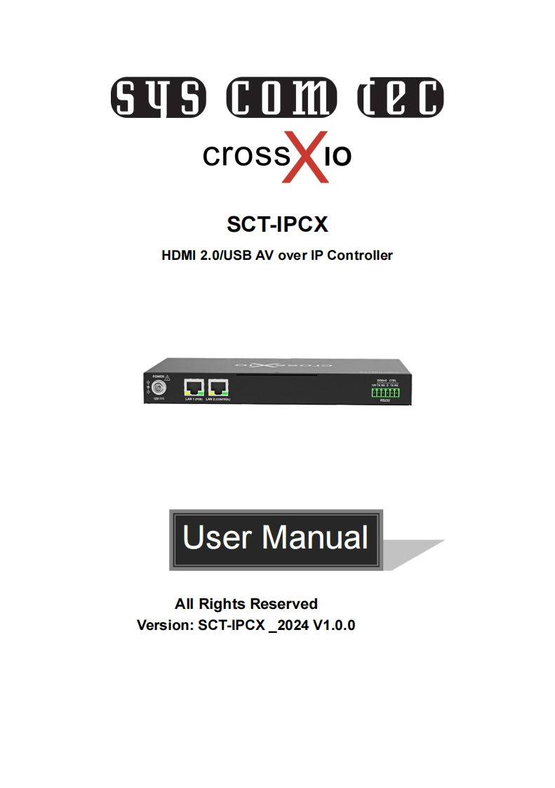 syscomtec-crossXio-SCT-IPCX-操作说明书手册-v1.0.0