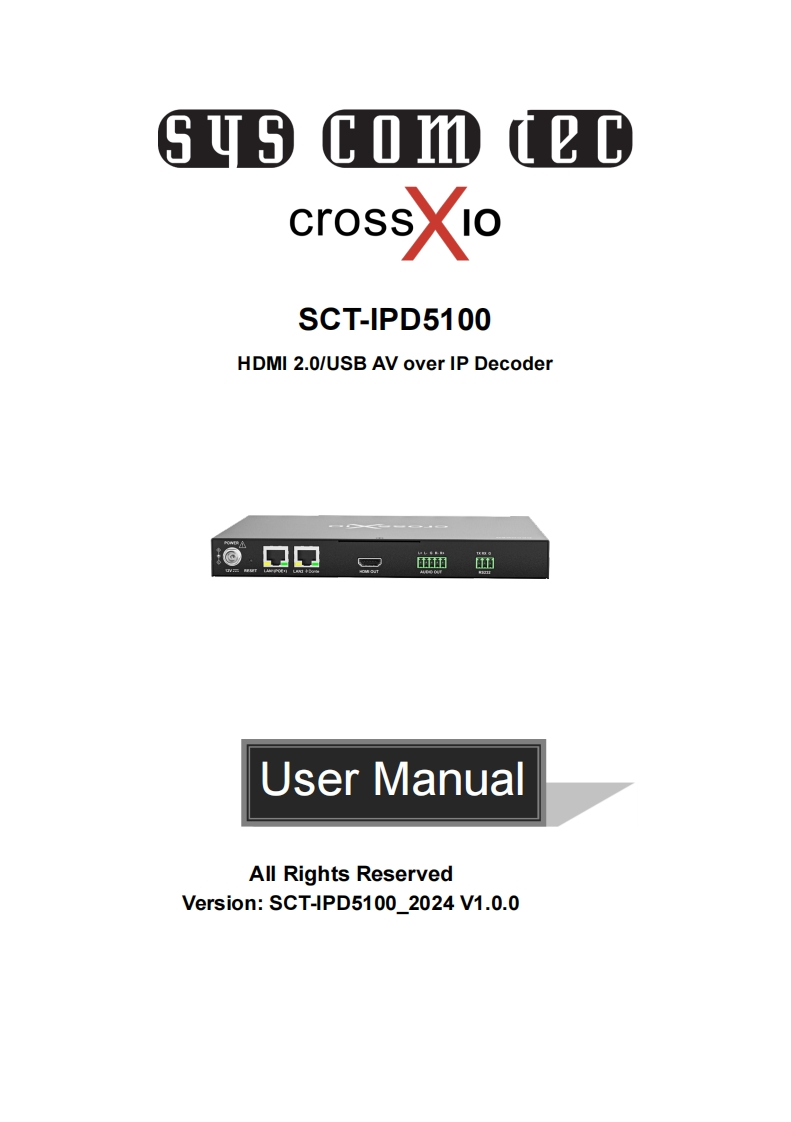 syscomtec-crossXio-SCT-IPD5100-操作说明书手册-v1.0.0