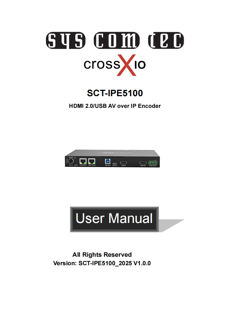 syscomtec-crossXio-SCT-IPE5100-操作说明书手册-V1.0.0
