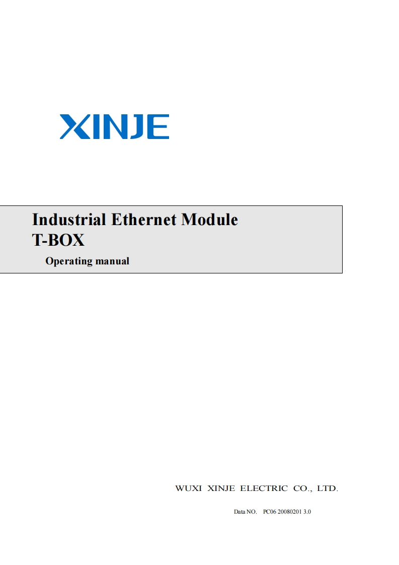 t-box_操作说明书手册