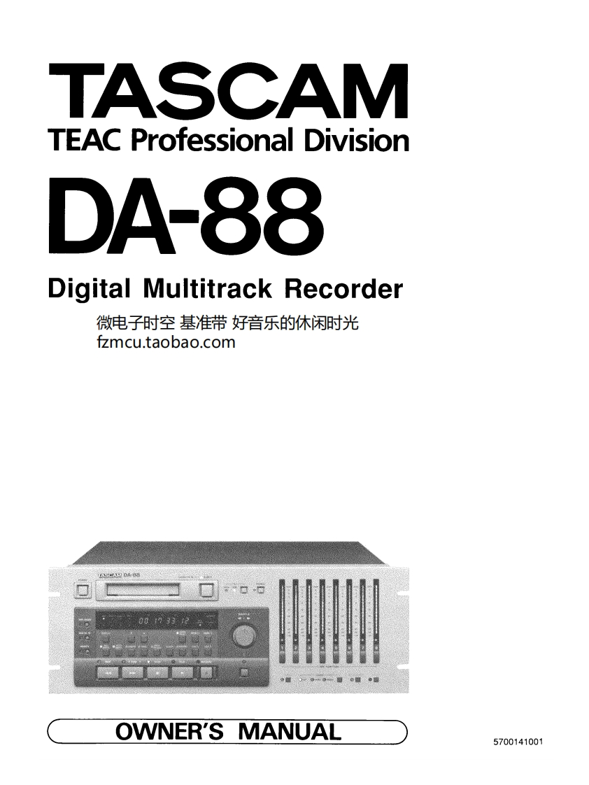 tascam_da88_manual