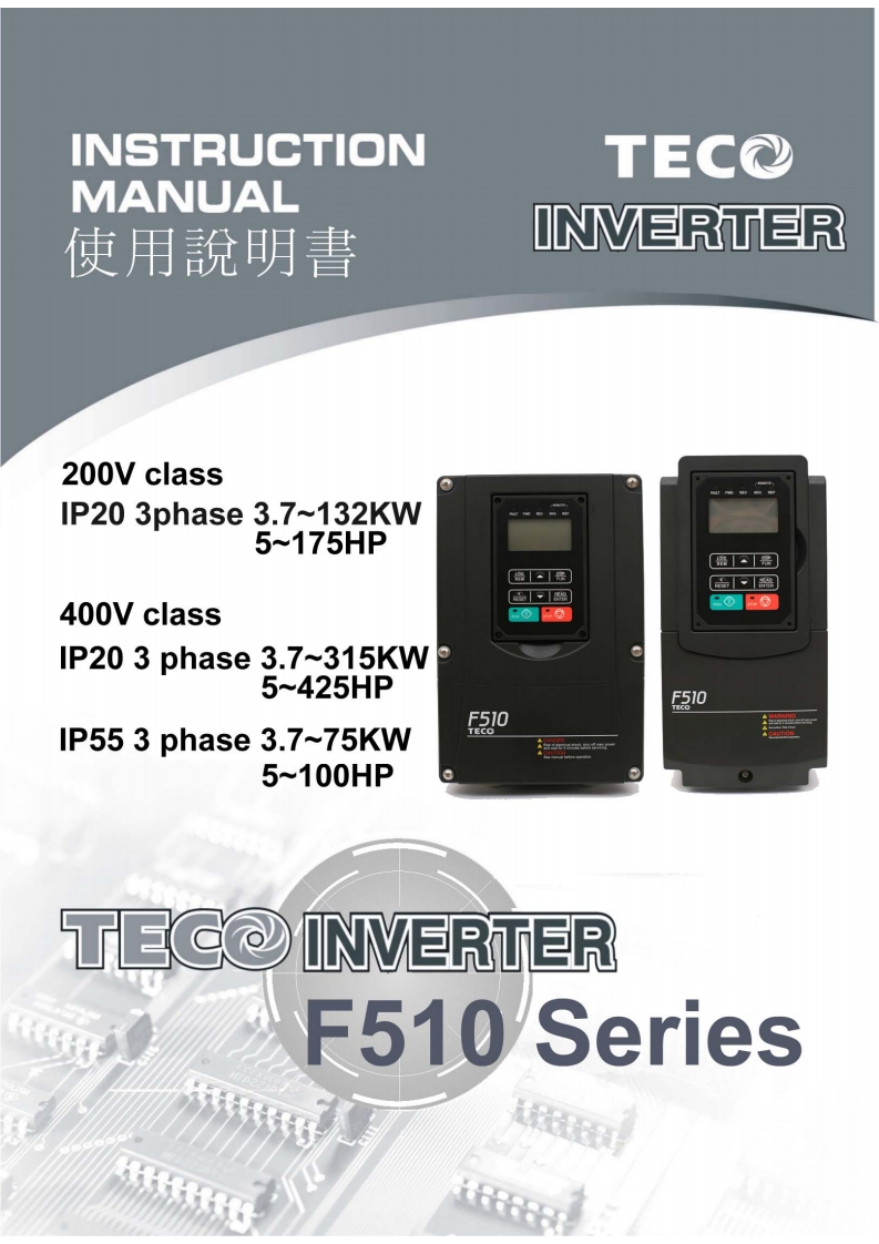 teco-inverter-f510-快速操作手册-en