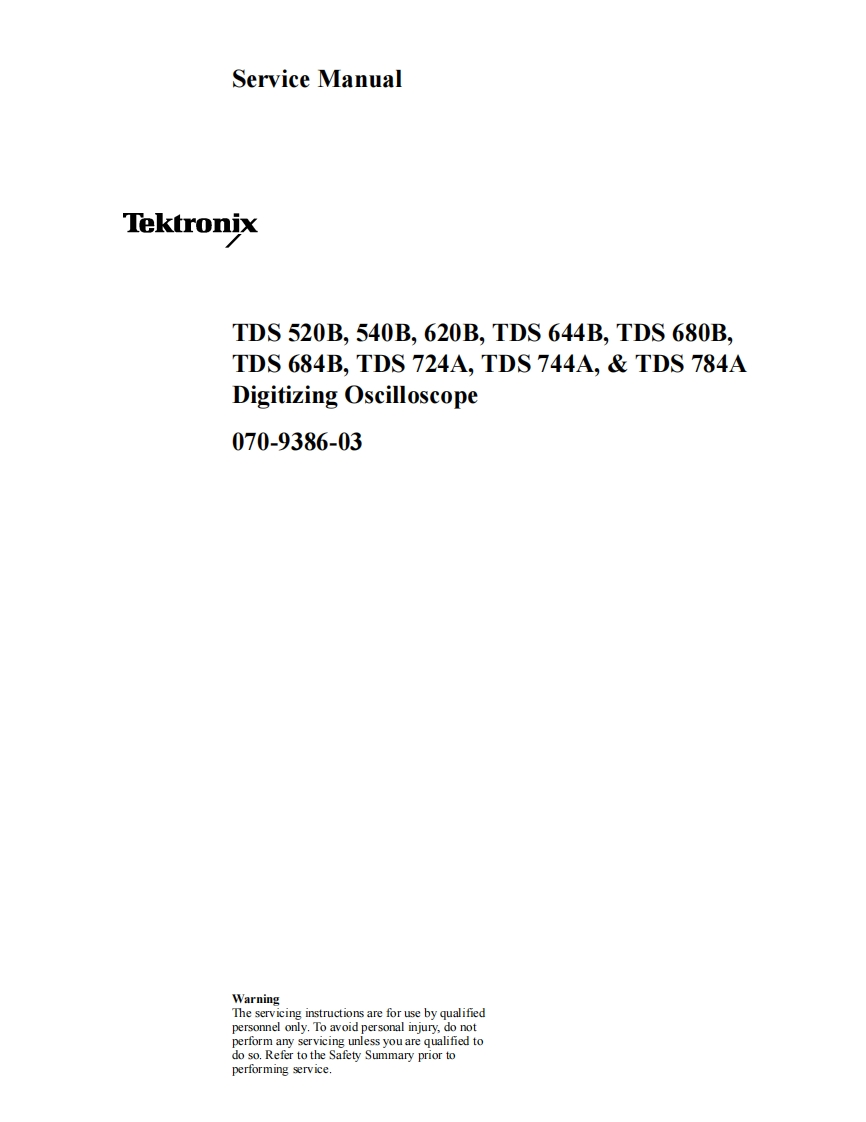 tek_tds_070938603维修手册含电器原理图