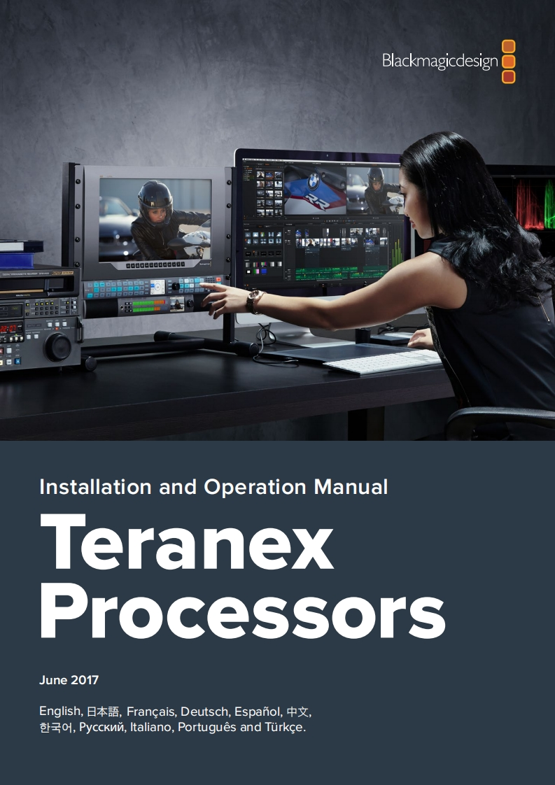 teranex_操作说明书手册