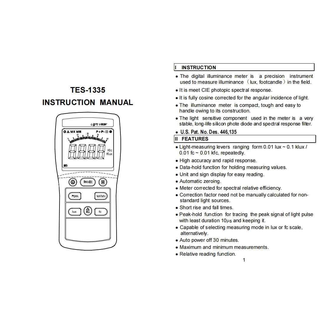 tes-1335-操作说明书手册