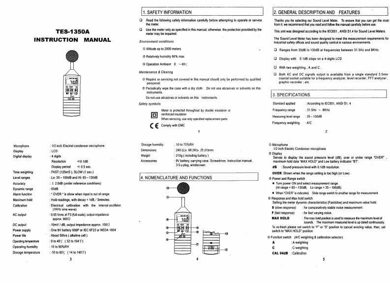 tes1350a-操作说明书手册