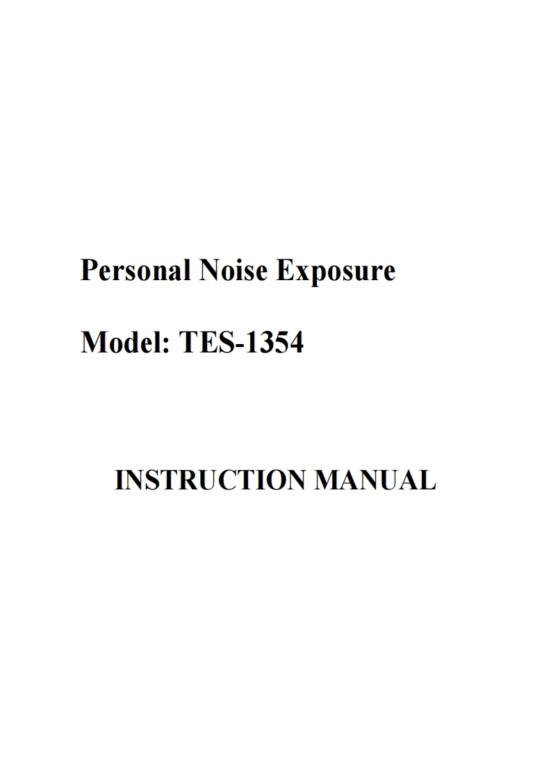 tes1354操作说明书手册