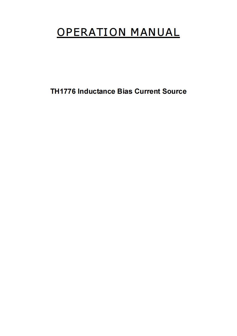 th1776-操作说明书手册