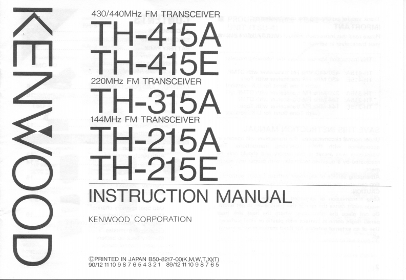 th2-3-415ae_使用说明书手册