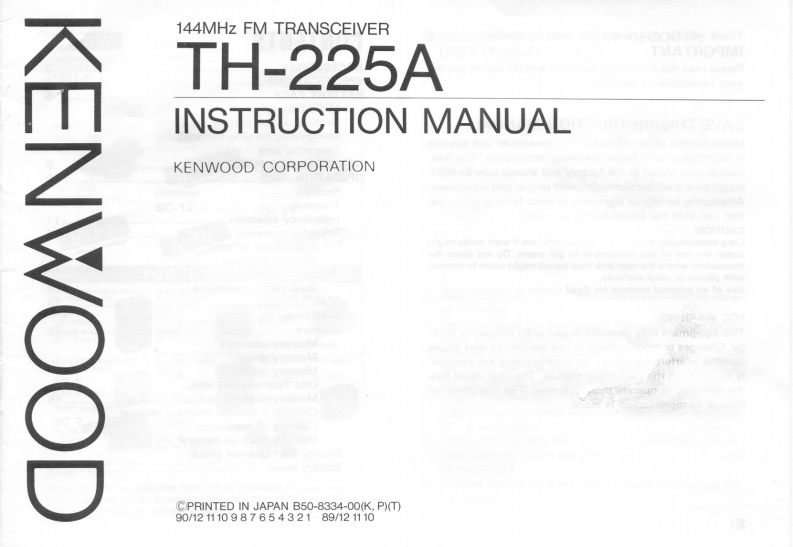 th225a_使用说明书手册