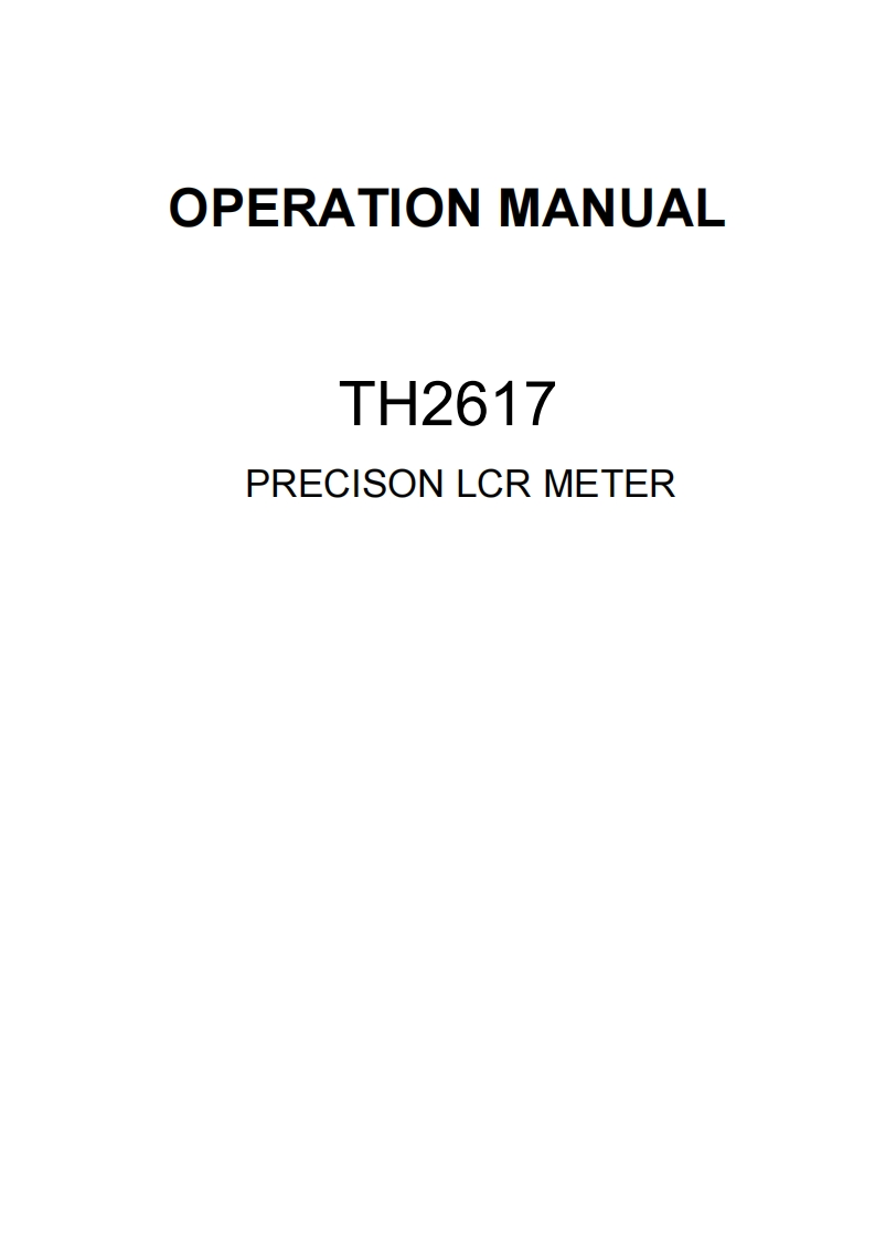 th2617-操作说明书手册