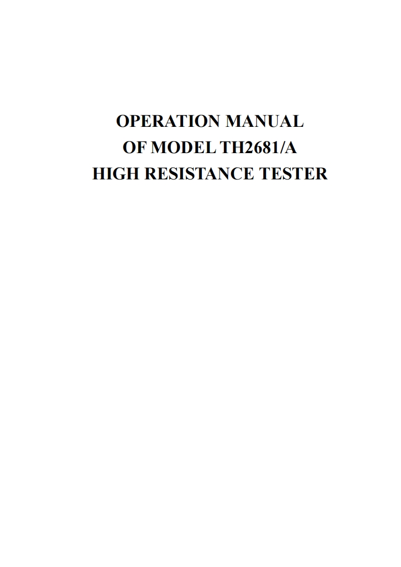 th2681a-操作说明书手册