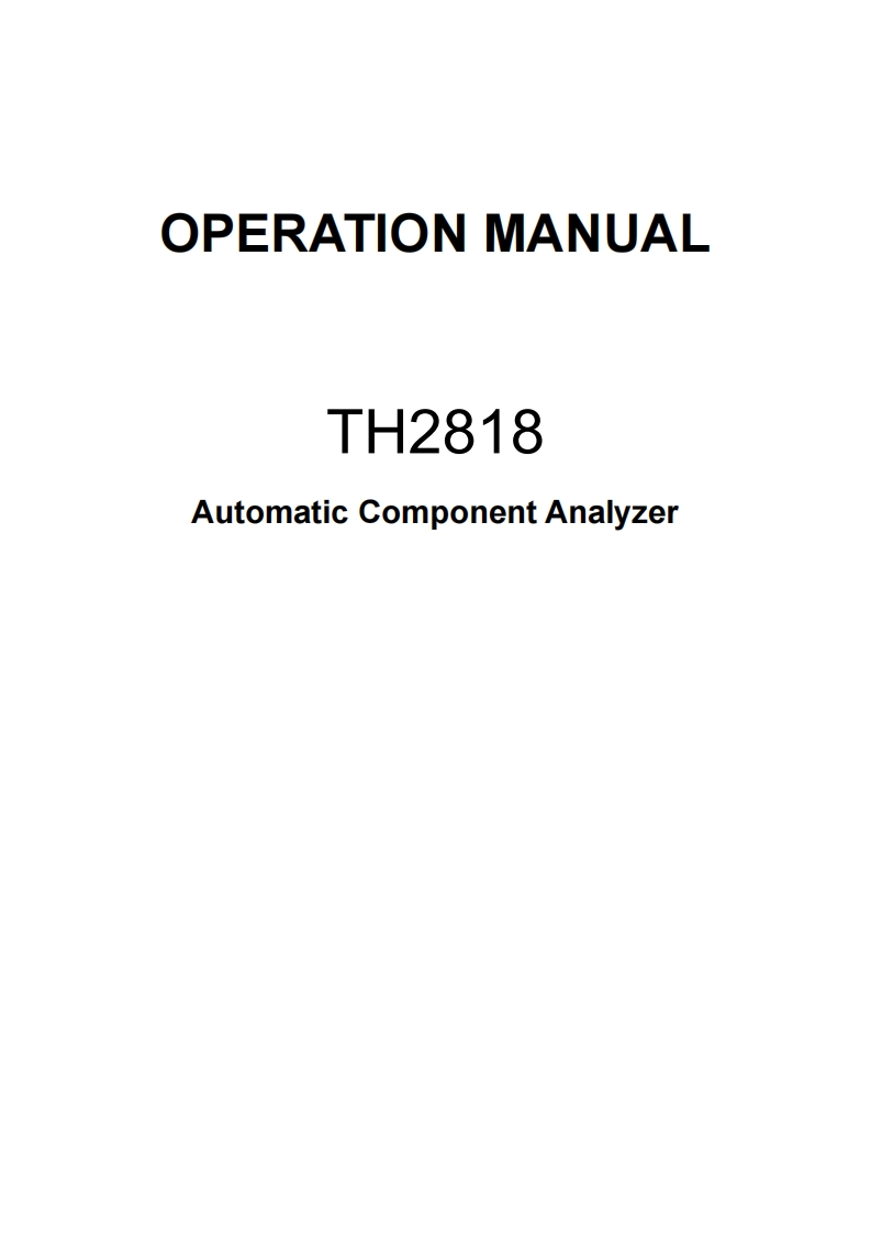 th2818-操作说明书手册