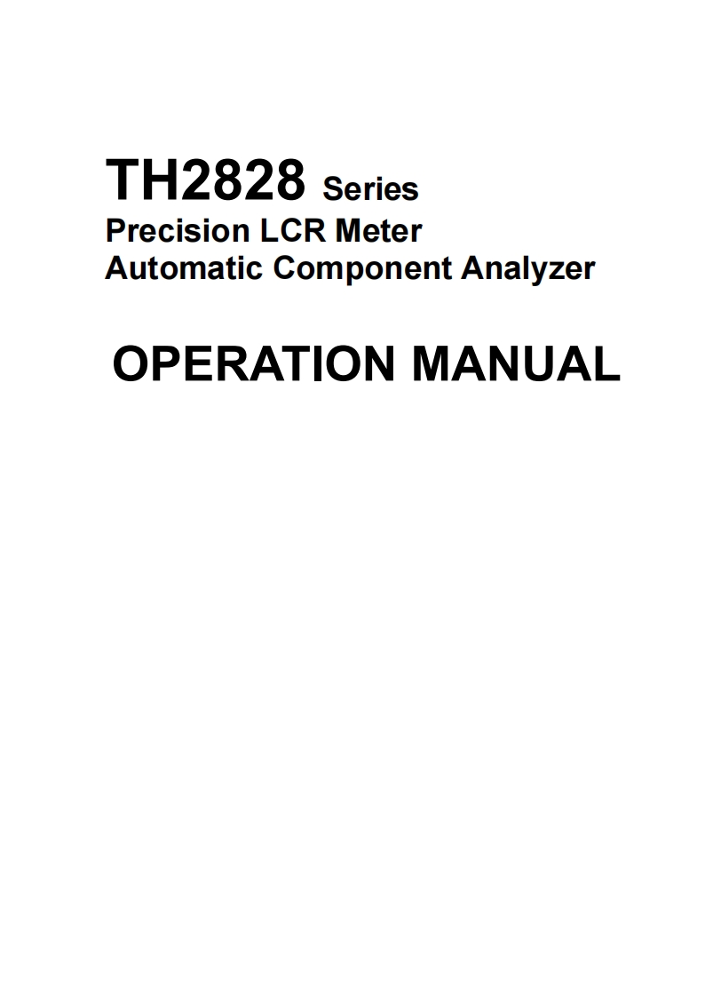 th2828-操作说明书手册
