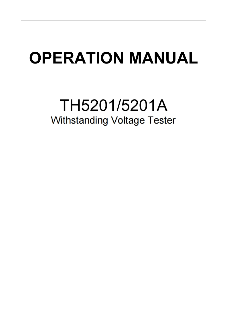 th5201_series_操作说明书手册-2